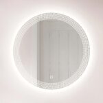 Crosswater Canvass Round LED Fog Free Mirror